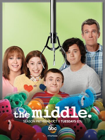 Бывает и хуже